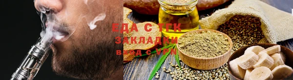 2c-b Вязники