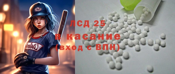 2c-b Вязники